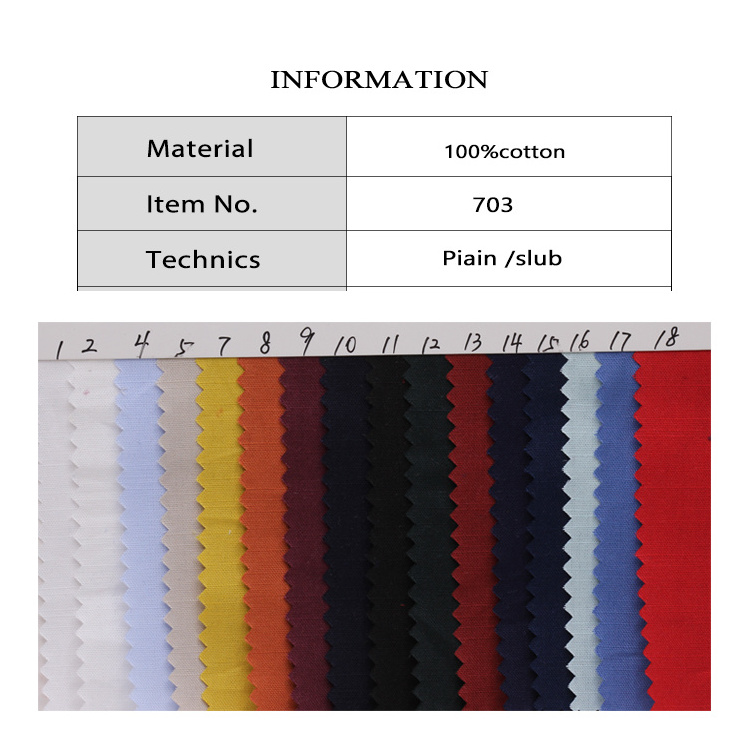 100% cotton solid woven material tela algodon cotton oxford fabric shirt cloth fabric for bags shirting textile  suppliersoxford