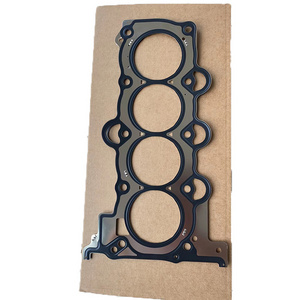 Factory lowest price Auto Engine Parts cylinder gasket head 223112B003 22311-2B003 1.6L gasket cylinder head for kia hyundai