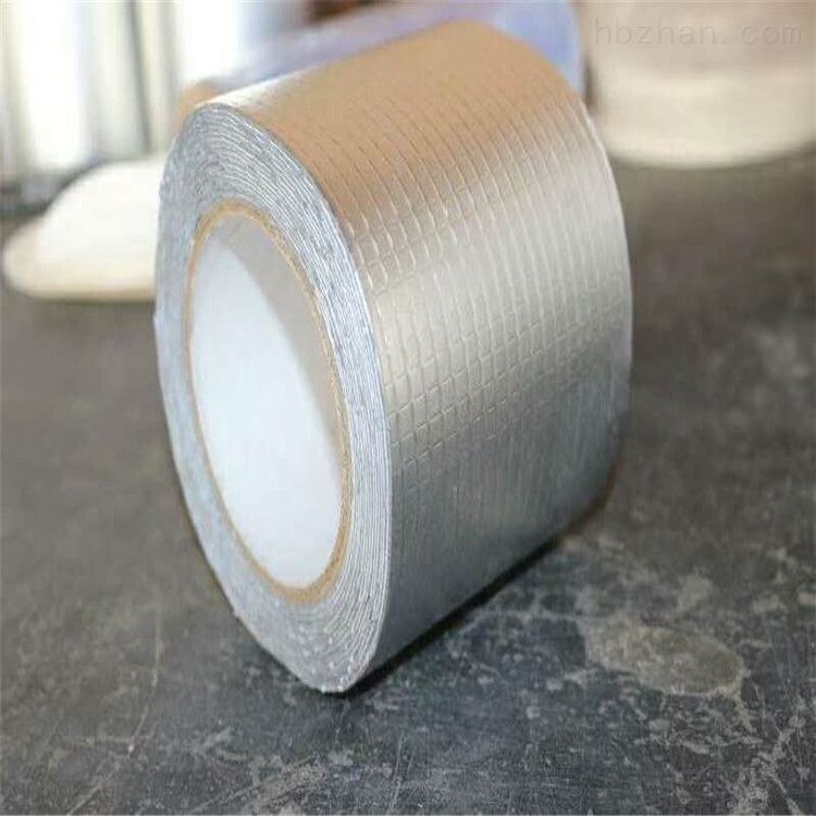 High Quality Butyl Rubber Self Adhesive Roof Repair Sealant Waterproof Tape