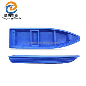 Dingtang plastic 3Meter polyethylene fishing boat with good performance