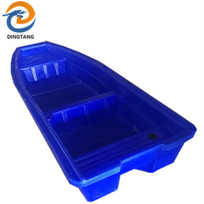 High quality 2.6m blue hard plastic fishing boats