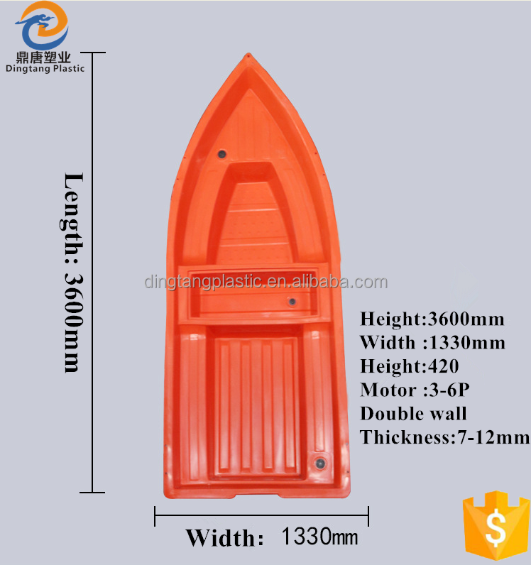 Plastic fishing boat, Flat Bottom Plastic Boat 2.3Meters