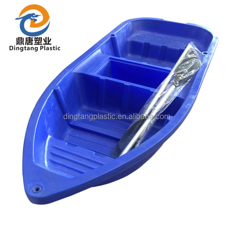 Dingtang plastic 3Meter polyethylene fishing boat with good performance