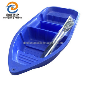 Double wall plastic boat flat bottom 3M plastic fishing boat