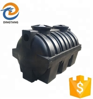 2000L plastic  septic tank for sale with high quality