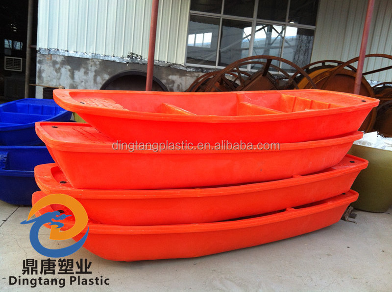 1 - 2 person flat bottom 6.0M plastic fishing boat