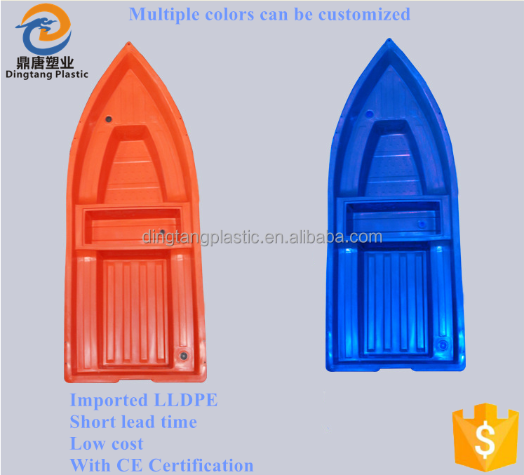 Rotomolding plastic small river fishing pontoon boats for sale with good