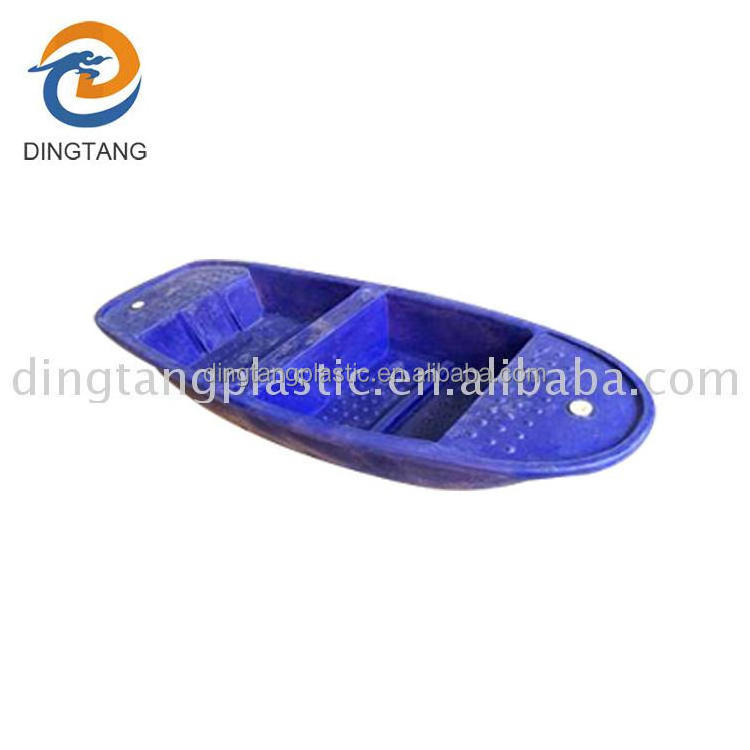 High quality 2.6m blue hard plastic fishing boats