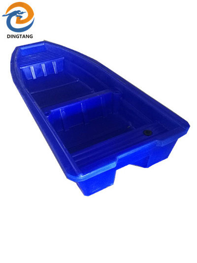 High quality 2.6m blue hard plastic fishing boats