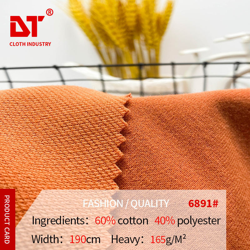 165gsm CVC Cotton Fabric Material 60 Cotton 40 Polyester Knitted Organic Hoodie Lightweight French Terry Fabric