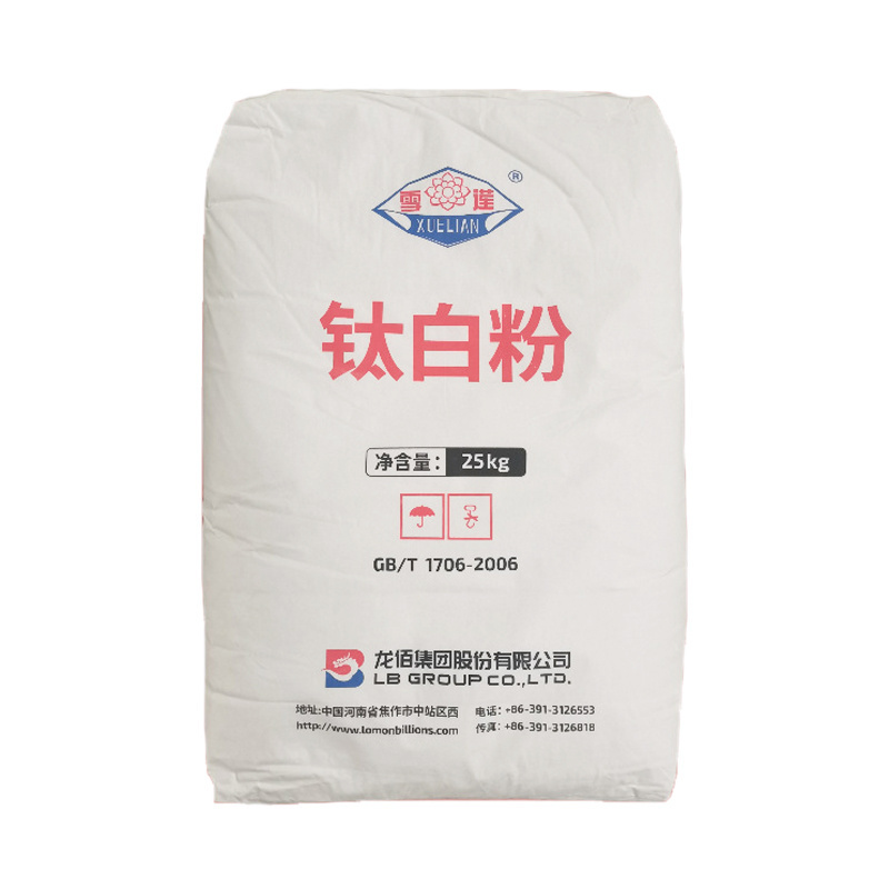 Rutile XUELIAN Titanium Dioxide BLR-895 White Powder for Paint Industrial Grade Titanium Dioxide Price Per Kg 13463-67-7 CN;HEN