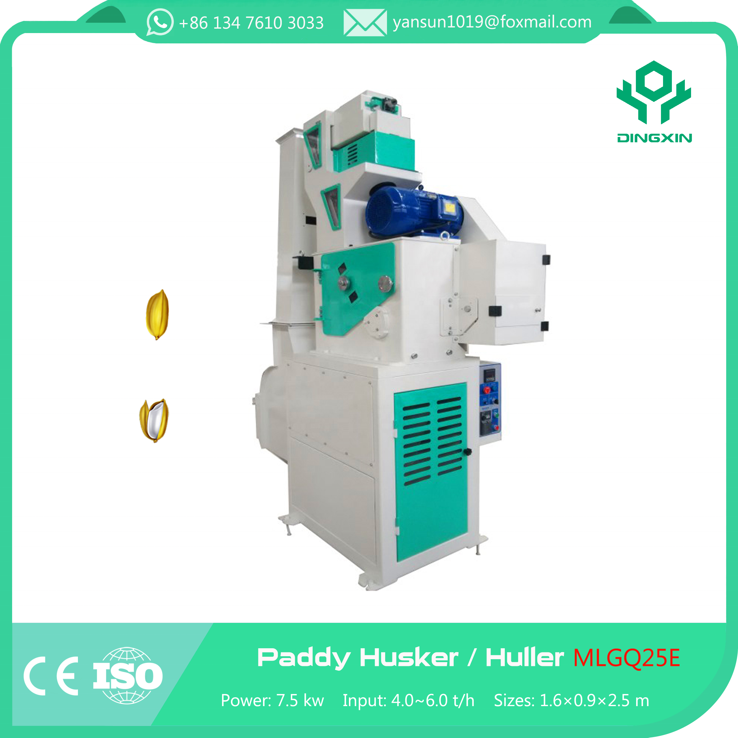 Paddy Husking Machine Parboiled Rice Husker With Automatic Pneumatic Vibration Feeder Paddy Husker for Rice Mill Plant