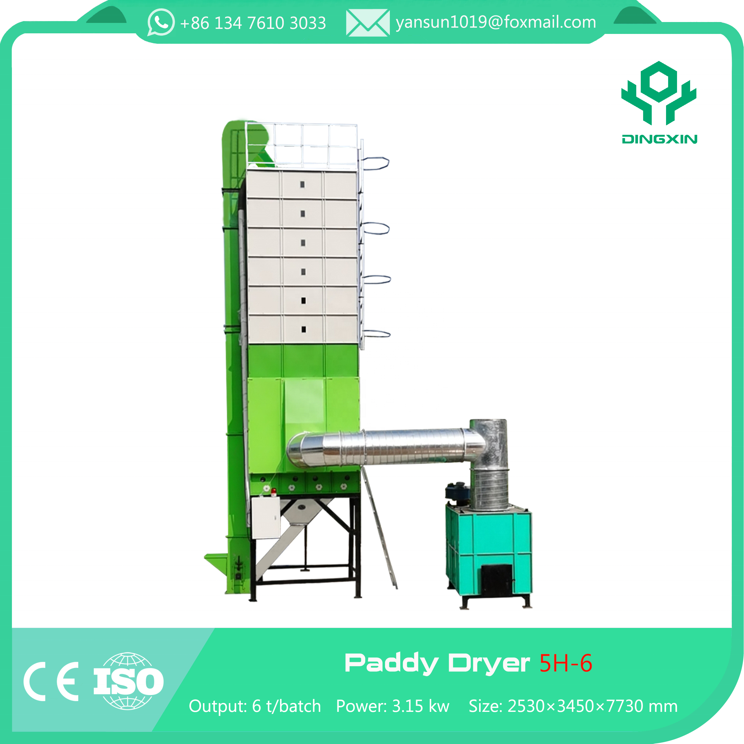 Rice Mill Low Temperature Hot Wind Drier Drying Machine Grain Drying Machinery 6 tons 8 tons 10 tons Mini Small Paddy Dryer