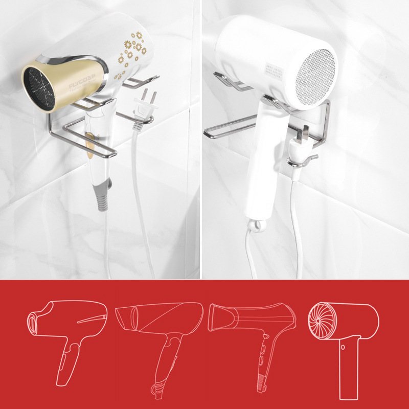 DLL490 Hair Dryer Storage Holder Wall Mounted Punchless Metal Wire Hair Dryer Storage Organizer