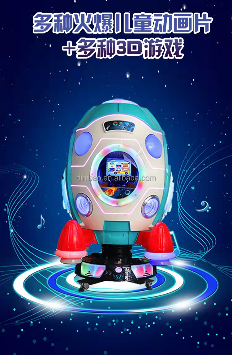 2024 Hot Sale New Coin Operate Game Machine Space Capsule Kiddie Rides With Game Scree For Children