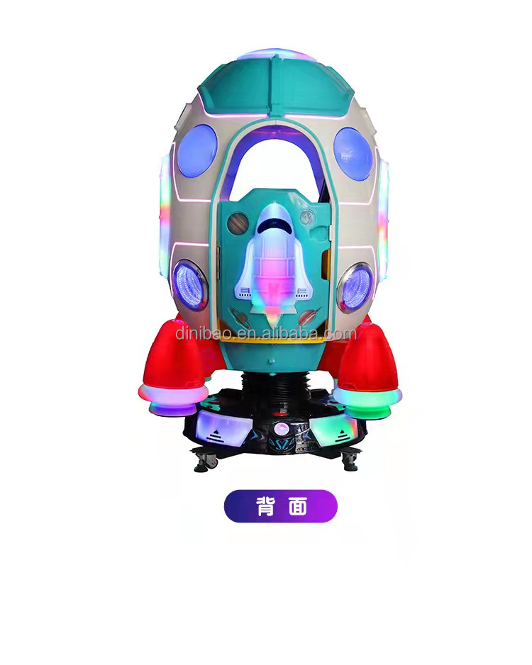 Amusement Park Electric Coin Operated Arcade Kid Machine Kiddie Rides Space Capsule Video Swing Game For Children