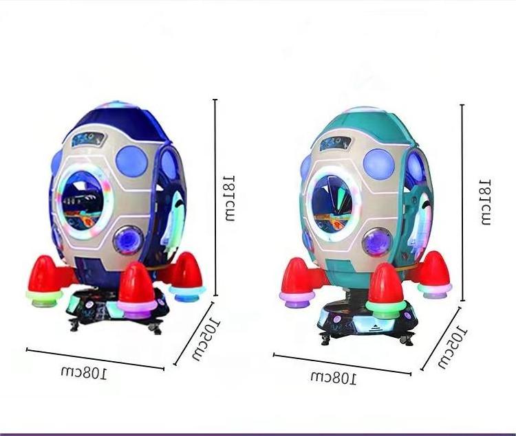 Amusement Park Electric Coin Operated Arcade Kid Machine Kiddie Rides Space Capsule Video Swing Game For Children