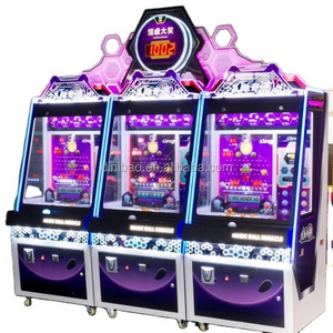 Dinibao coin operated Game Machines magic ball drop  Ticket Lottery Arcade Machine For Amusement park