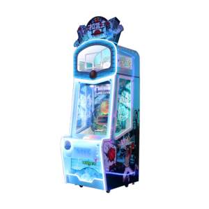 Arcade coin operated capsule vending machine prize gift games basketball machine dunk ring for sale