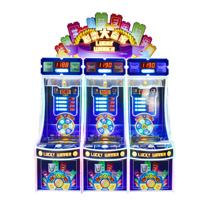 Dinibao coin operated Games lucky winner Ticket Lottery Arcade Machine For Amusement park