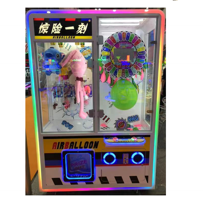 indoor air balloon gift prize vending prize machine coin operated vending game machine