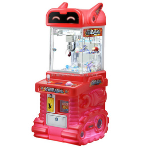 2024 Shopping Mall Hot Sale Colorful Mini Doll Machine Coin Operated Arcade Vending Plush Toy Machine Mini Claw Machine