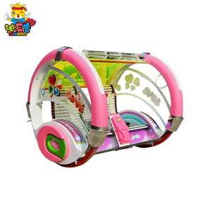 Dinibao Amusement 360 Battery Angle rotating Happy Leba electric swing rocking car