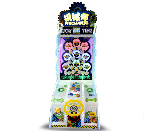 High Profitable Arcade Ticket Redemption Lottery Machine Coin Operated Games The Mechanic For Arcade Game Room