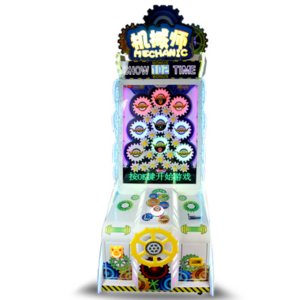 High Profitable Arcade Ticket Redemption Lottery Machine Coin Operated Games The Mechanic For Arcade Game Room