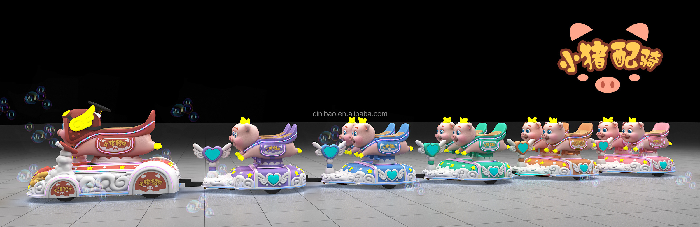 Amusement Park Machines Kiddie Rides Trackless Train Kid Amusement Park Rides Pig Train For 11 Players