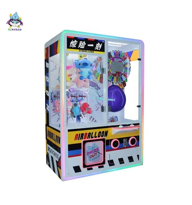 indoor air balloon gift prize vending prize machine coin operated vending game machine