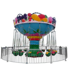 Amusement park swing ride high quality flying chair for kids and adults thrilling amusement park rides for sale