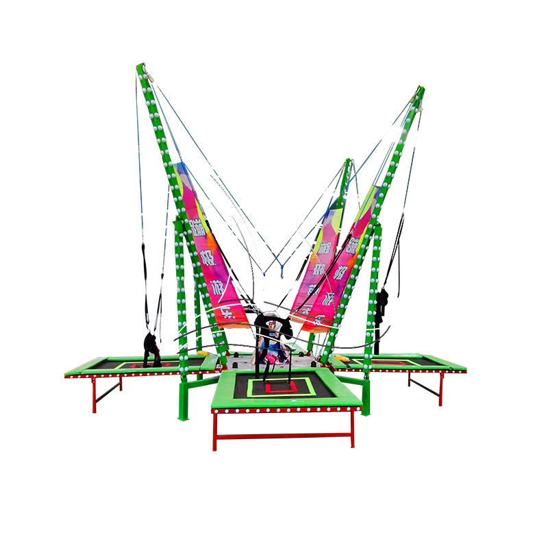 Kids and adult Light Bungee Trampoline ride small park and playground Bungee Trampoline for sale