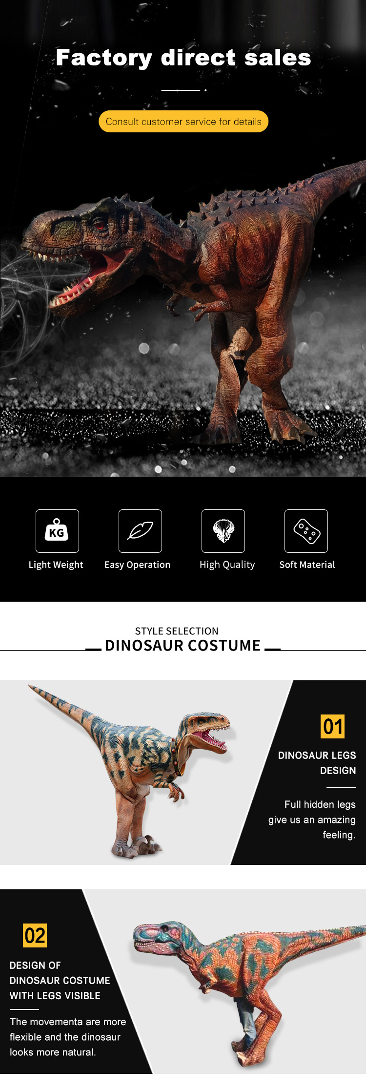 amusement park realistic animatronic dinosaur robot costumes