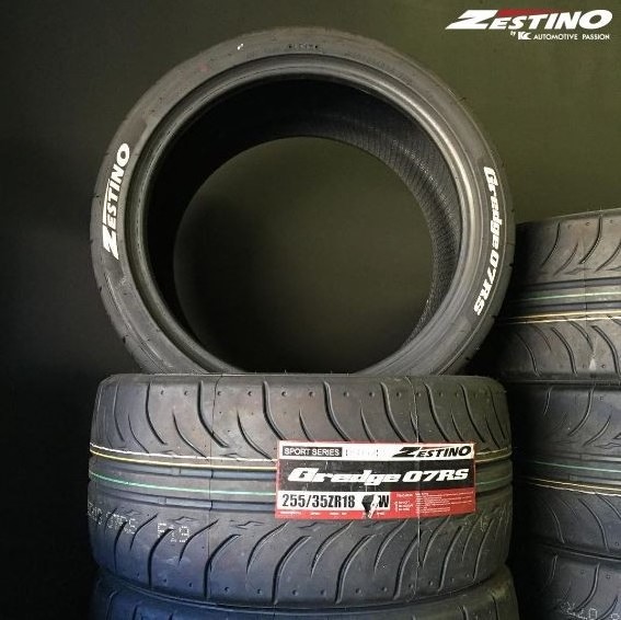 225 45 17  SEMI SLICK SPORTS CAR tires/225/40R18 245/40R18 255/35R20 UHP DIRFTTING tires