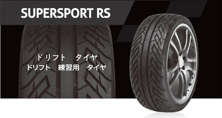 drifting tyre 235/40r17 hot sale semi-slick car,pneus drift 195/50/15