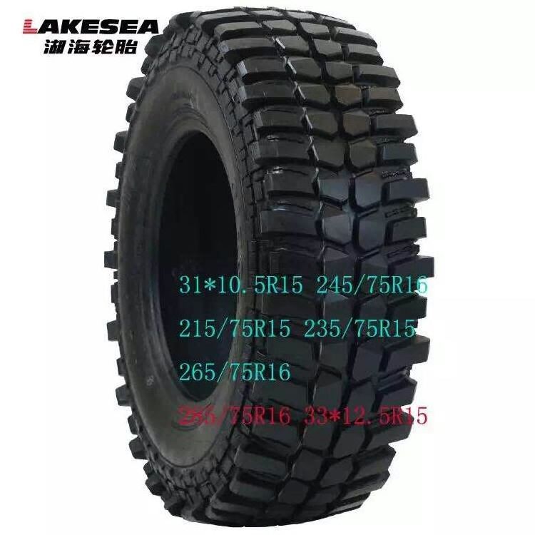 LAKESEA off road tires 4x4 tyre 265/75/16 mud tires for light truck