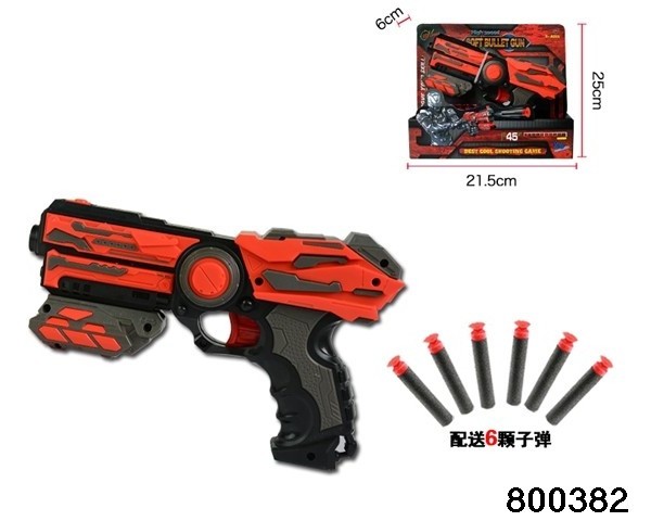 Funny toy guns plastic airsoft cheap airsoft guns from china for sale