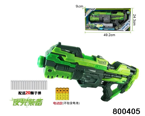 Funny toy guns plastic airsoft cheap airsoft guns from china for sale