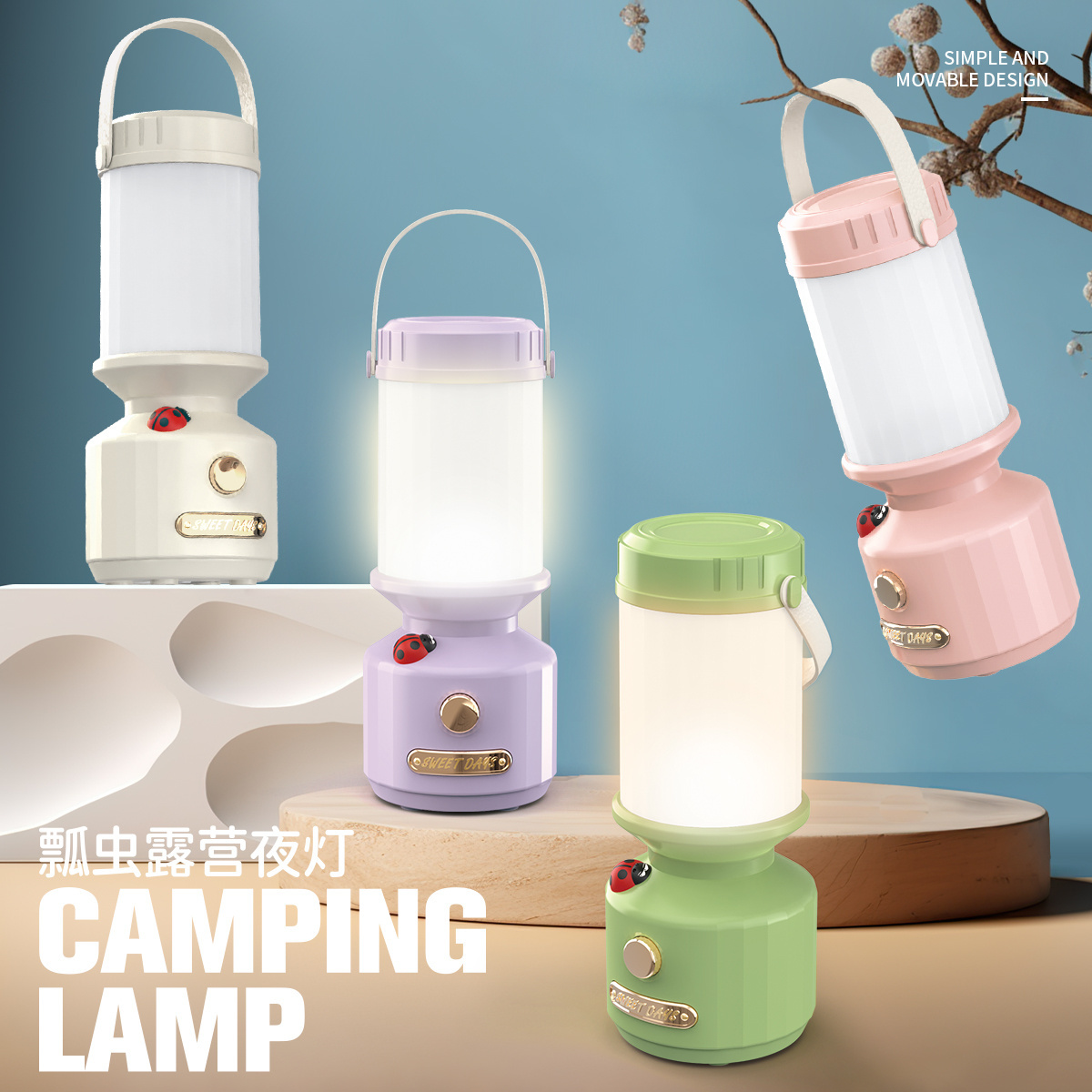 New Arrival Table Camping Lamps USB Rechargeable LED Outdoor Garden Night Lights