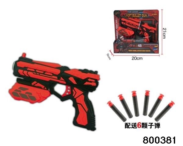 Funny toy guns plastic airsoft cheap airsoft guns from china for sale