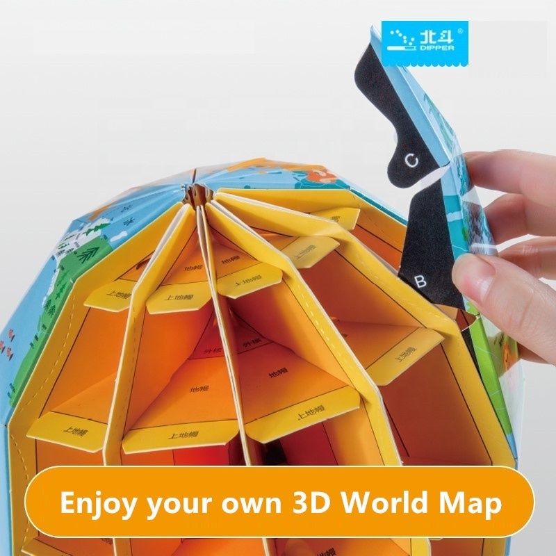 KIDS educational toys, Origami globe world globe map play puzzle games