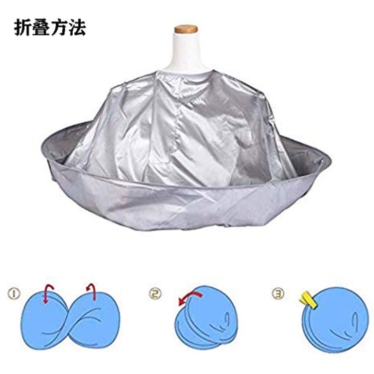 Good quality DIY Hair Cutting Cover Cloak Umbrella Cut Cover Wrap Hair Shaving Apron Barber Dress Cover