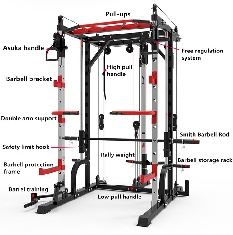 Discubrio Multi-Functional training rack Home Use Comprehensive Training Fitness Equipment Smith Machine Squat Rack