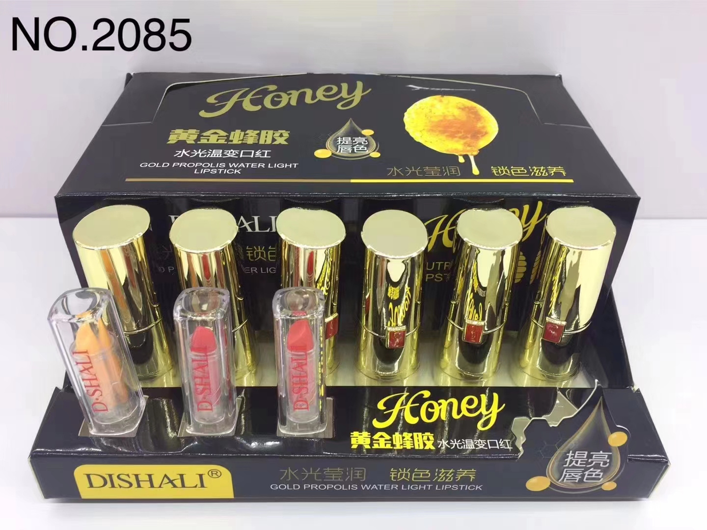 Chinese Honey squeeze lip gloss lipstick tubes with logocold propolis water Lipstick golden Matte Metal mold containers lipstick