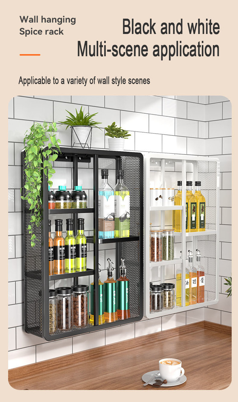 5 Grids Wall Mounted Seasoning Kitchen Multifunctional Corner Household High Bottle Oil Salt Soy Sauce Vinegar Storage Rack