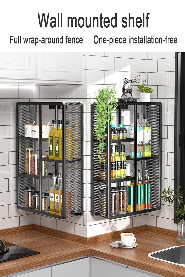 5 Grids Wall Mounted Seasoning Kitchen Multifunctional Corner Household High Bottle Oil Salt Soy Sauce Vinegar Storage Rack