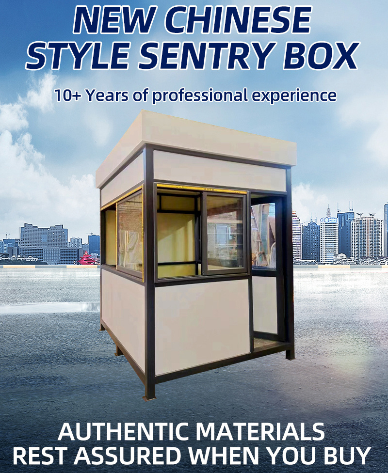 Customized Portable Sentry Box Sandwich Panel Shacks Ticket Booth Prefabricated Mobile Food Kiosk Sentry Box For Sale