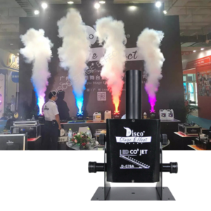 TOP 1 Led cryo co2 jet dmx machine gun cannon  smoke magic fx effect disco stage effect