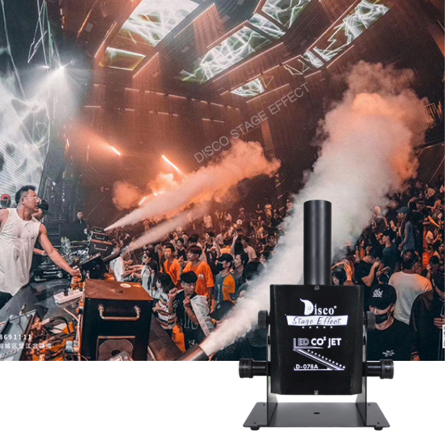 TOP 1 Led cryo co2 jet dmx machine gun cannon  smoke magic fx effect disco stage effect